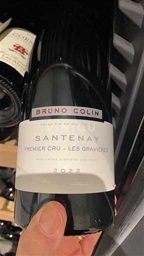 Burgundija Santenay Premier Cru Bruno Colin Premier Cru - Les Gravières 2022