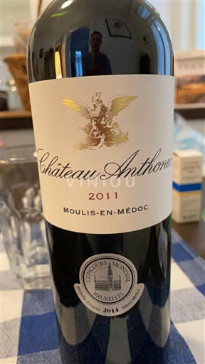 Bordeaux Moulis-en-Médoc Château Anthonic 2011