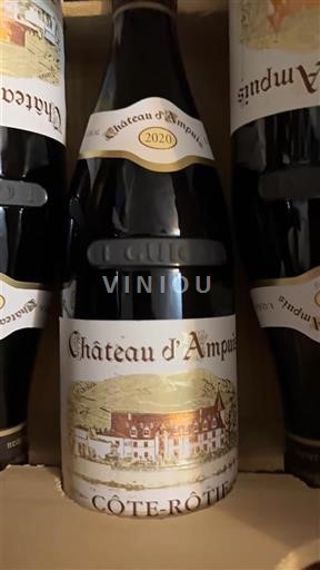 Rhône Valley Côte-Rôtie Château Ampuis 2020