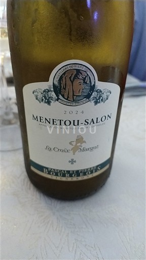 Loire Valley Menetou-Salon Jacques et Pierre Bourgeois La Croix Margot 2024