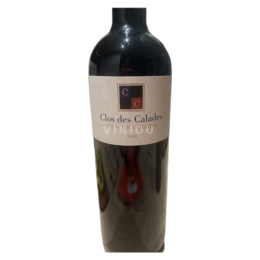 Languedoc ja Roussillon Pays d'Oc Clos des Calades 2006