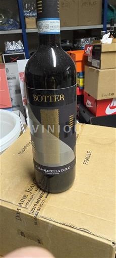 Vénétie Valpolicella Botter Không niên vụ