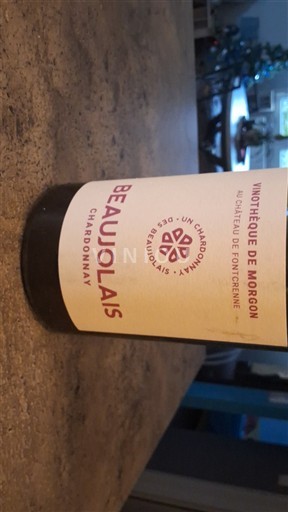 Beaujolais Château Vinothèque de Morgon - Château de Pizay Un Chardonnay 2023