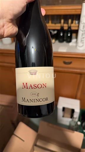 Trentino-Alto Adige Vini del Trentino-Alto Adige Manincor 2022