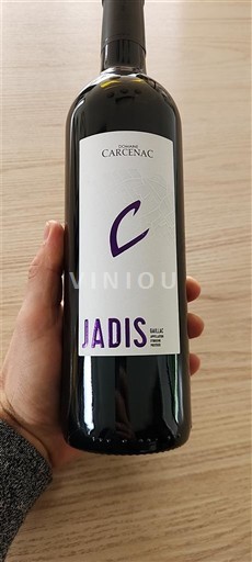 Tây Nam Fronton Château Carcenac Jadis Không niên vụ