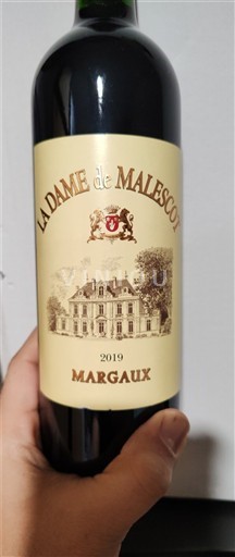 Bordeaux Margaux Château Malescot Saint-Exupéry La Dame de Malescot 2019