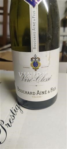 Burgundija Viré-clessé Bouchard Aîné & Fils 2014