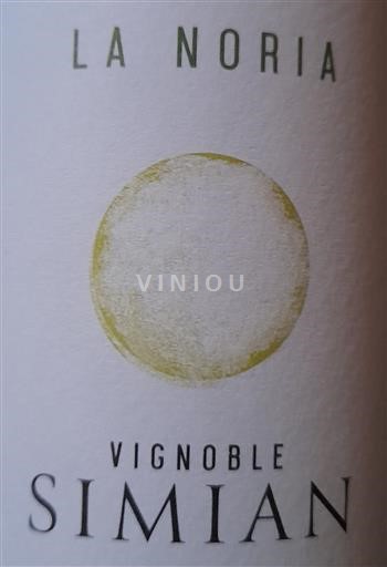 Provence, hạ lưu Rhône, Corse Địa Trung Hải Vignoble Simian La Noria 2024