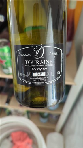 Loire Valley Touraine Domaine Latique 2022