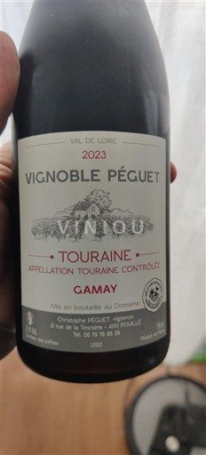 Loire Valley Touraine Vignoble PégueT Gamay 2023