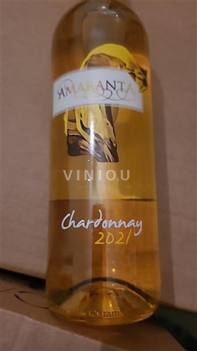 Languedoc ja Roussillon Pays d'Oc Amaranta 2021