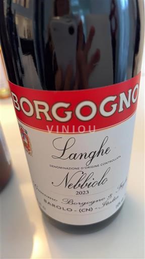 П'ємонт Ланге Borgogno Nebbiolo 2023