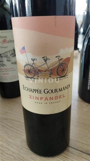 Languedoc Echappée Gourmande Sin añada