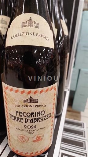 Abruci Ni doloceno Collezione Privata 2024