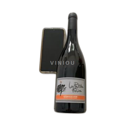 Loiretal Coteaux-du-Layon La Petite Folie Ohne Jahrgang