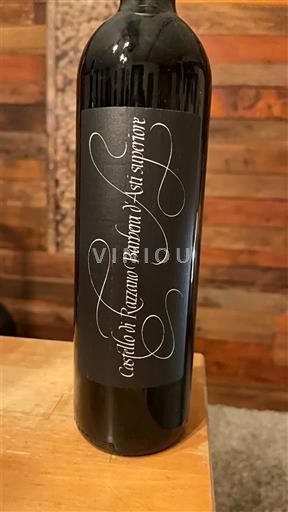 Campanie Aglianico del Taburno Castello di Ramazzano Baronardi il superiore 2010