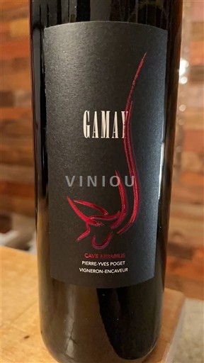 Vaud Côtes de l'Orbe AOC Cave Mirabilis 2024