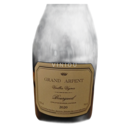 Loiredalen Bourgueil Grand Arpent Vieilles Vignes 2020