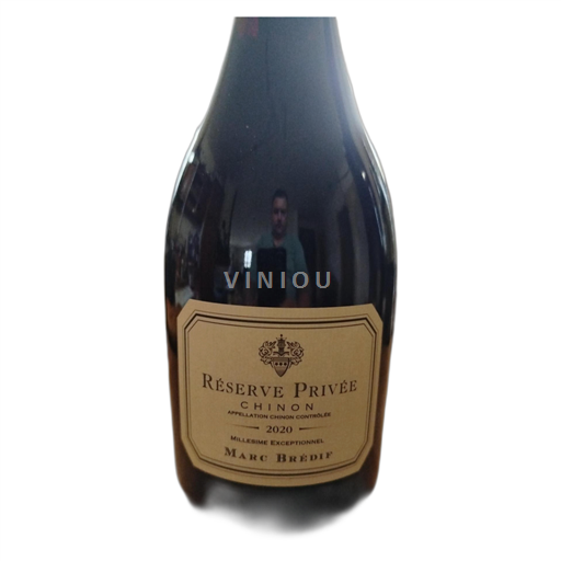 Vallée de la Loire Chinon Marc Brédif Réserve Privée 2020