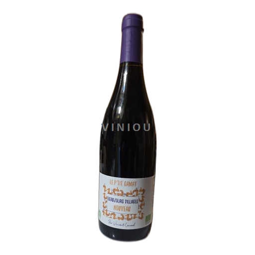 Beaujolais Beaujolais Villages Par Vincent Canard Le p'tit gamay 2025