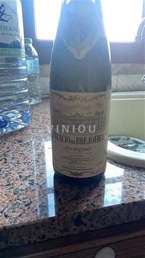Bồ Đào Nha Rượu vang xanh Palacio da Brejoeira 2020