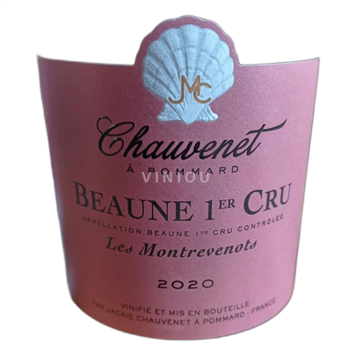 Borgogna Pommard Chauvenet Beaune 1er cru 2020