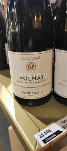 Bourgogne Volnay Patriarche Icke årgångsbetecknad