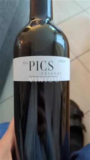 Каталонія Пріорат Els Pics 2021