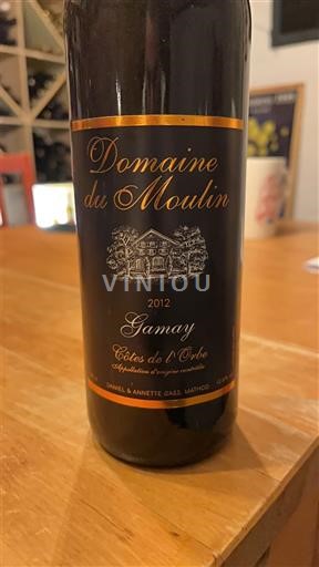 Vaud Côtes de l'Orbe AOC Domaine Moulin Gass Mathod Gamay 2012