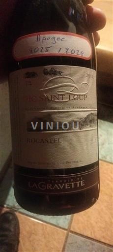 Languedoc Pic-Saint-Loup Domaine La Gravette Rocastel 2019