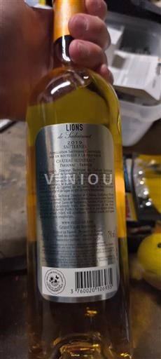Bordeaux Sauternes Château Suduiraut Lions de Suduiraut 2018