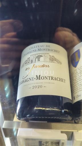 Borgoña Chassagne-Montrachet Château Chassagne-Montrachet Les Jardins 2020