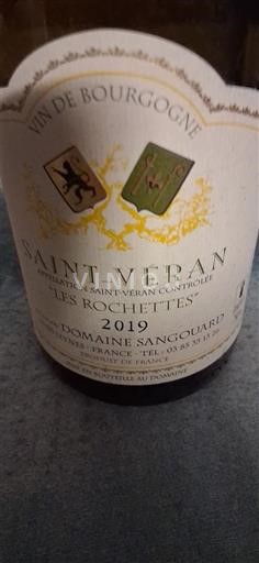 Borgoña Saint-Véran Domaine Sangouard Les Rochettes 2019