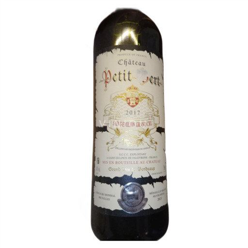 Bordeaux Saint-Émilion Grand Cru Château Petit Faurie de Soutard 2017