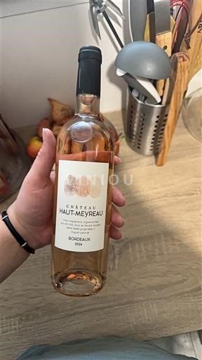 Bordeaux Château Haut-Meyreau 2024