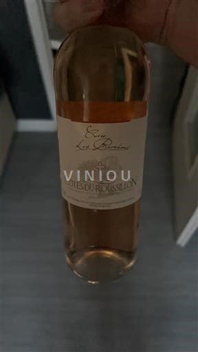 Roussillon Côtes du Roussillon Domaine Cuvée Les Domaines Non-Vintage