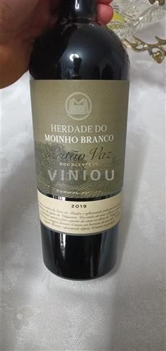 Portugal Alentejo Herdade do Moinho Branco 2019