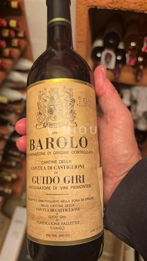Piamonte Barolo Cantine della Contea di Castiglione Guido Giri 1970
