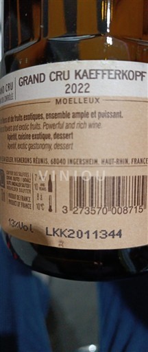 Alsazia Non specificato Grand Cru Vignerons Réunis 2022