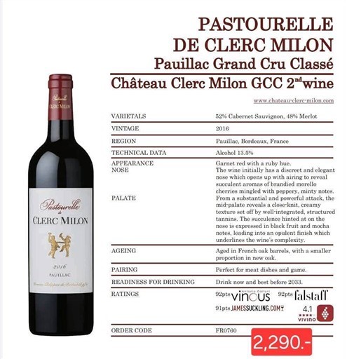 Bordeaux Pauillac Château Clerc Milon Pastourelle de Clerc Milon 2016