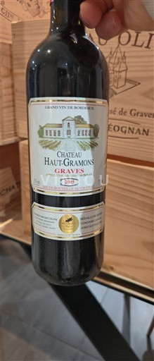 Bordeaux Graves Château Haut-Gramons 2005
