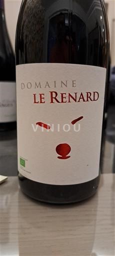 Vale do Loire Touraine Domaine Le Renard 2019