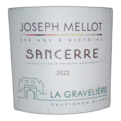 Dolina Loare Sancerre Joseph Mellot La Gravelière 2022