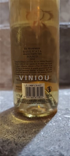 Basilikata Basilicata Re Manfredi 2014