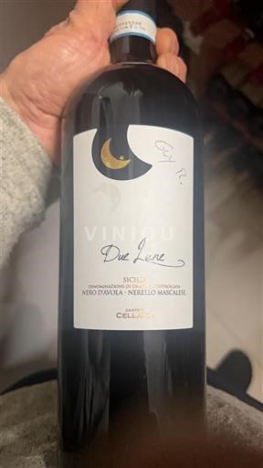 Сицилія Cellaro Due Lune Без вінтажу