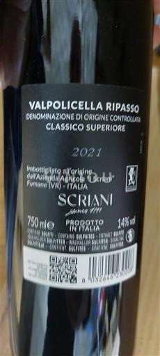 Vénétie Không được chỉ định Scriani 2021