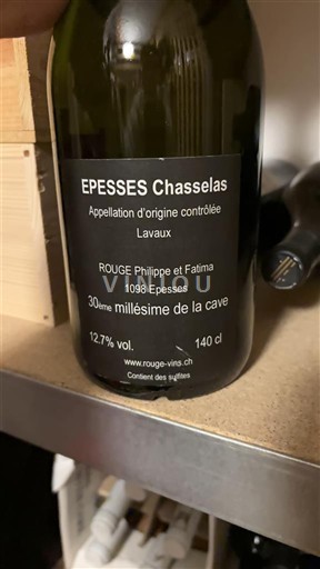 Vaud Không được chỉ định ROUGE Philippe et Fatima 30ème millésime de la cave 2022