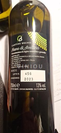 Campanie Fiano di Avellino Cantine Bruno 2023