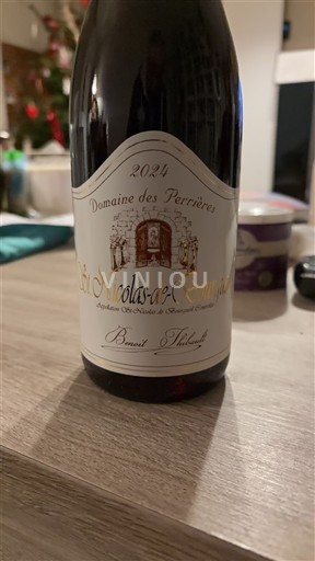 Viinit Rouge sec Domaine S Perrières 2024 Ranska Loiren laakso Saint-Nicolas-De-Bourgueil AOC