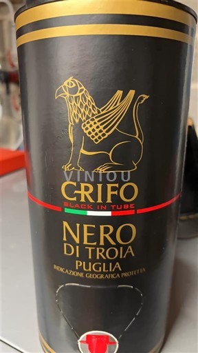 Puglia Không được chỉ định Grifo Black in Tube Không niên vụ